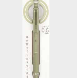 Bút Chì Xoay Tự Động Uni Kuru Toga 0.5mm M5-KS Cao Cấp (Có Vỉ)